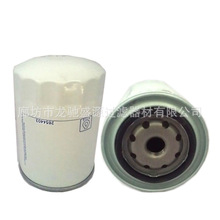 FL70411-XLONG  32100284  14050590  PEC114916  8320242  L64