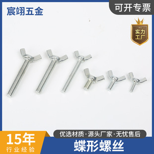 ̼���\�����ݽz�����֔Q�ݽz��˨M4/M5/ M6/M8������Ԫ��