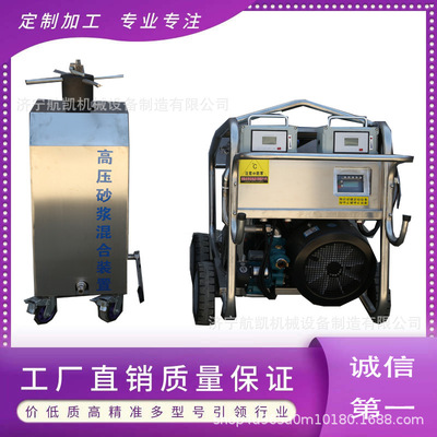 煤矿化工用水刀切割机高压小型便携式切割油罐管道专用水刀切割机