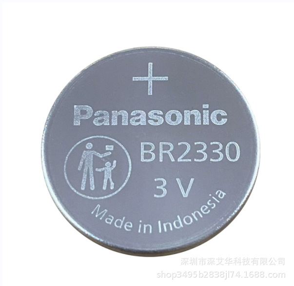日本松下PANASONIC/3V一次性宽温锂电池-3V265mah-BR2330