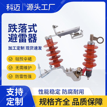 ߉жʽʽHY5WS-17/50վzվ