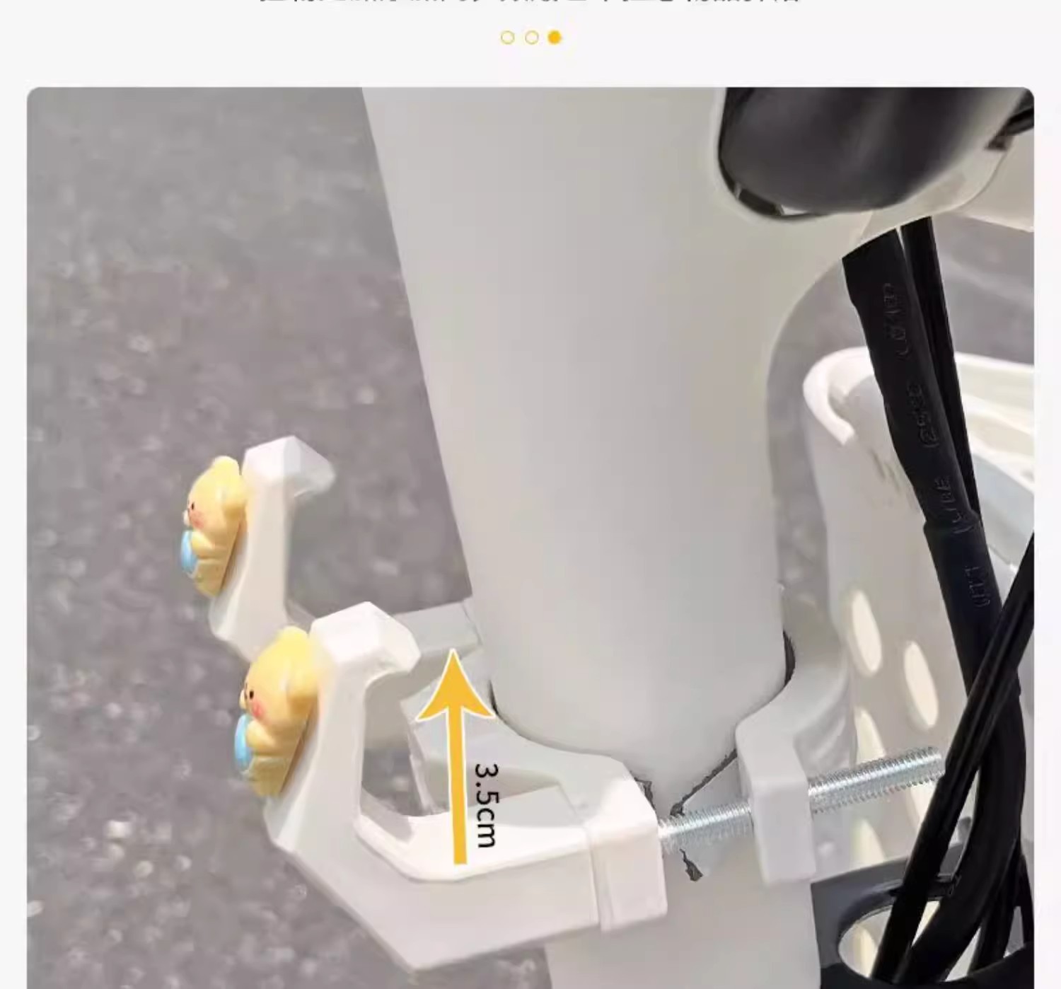 Universal Front-Mounted Electric Vehicle Hook for Hanging Objects, Suitable for Electric Bikes and Scooters, with Strong Load-Bearing Capacity
