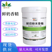 ���� �r�̷�ĩ�㾫 ʳƷ���㾫 �決��ϱ���� 1kg  �gӭӆُ