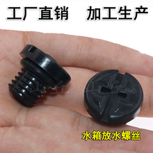 ��܇ͨ��ˮ���ˮ�ݽz�Ś��ݽzů�Lˮ�ܶ��^����ˮ���_�P