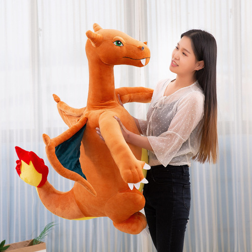 Jurassic fire-breathing dinosaur doll simulation creative small flying dragon plush toy Dragon mother mount doll pillow gift