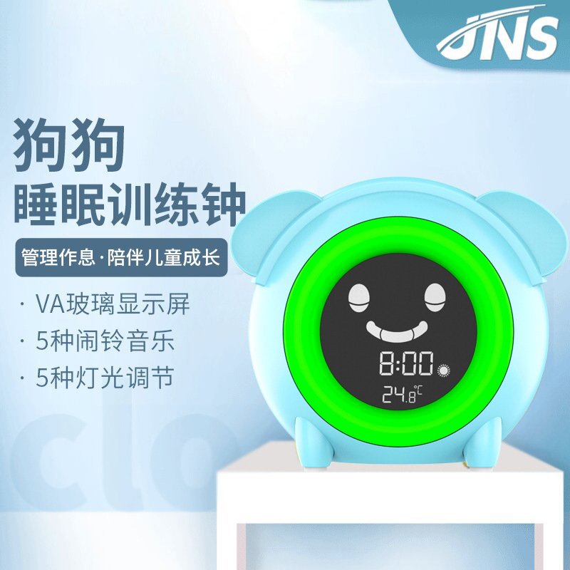 Cross-border creative cartoon dog children's sleep student bedroom bedside electronic desk clock with LED light wake-up alarm clock
