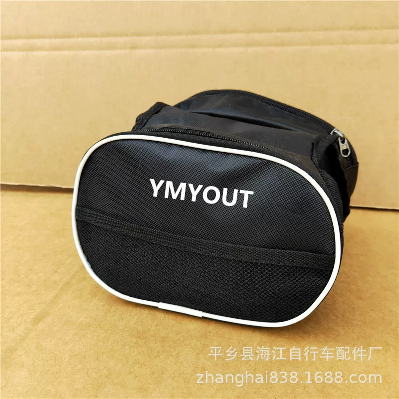Bike with zipper, double-sided bag for cycling