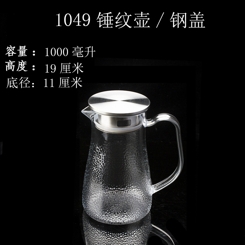 다크 블루 1049 스틸 커버/