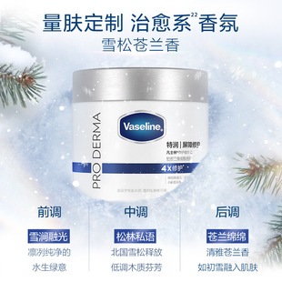 ���������]����ʿ�ֽ��侧�������̝��_����������o���ﶬ���w˪