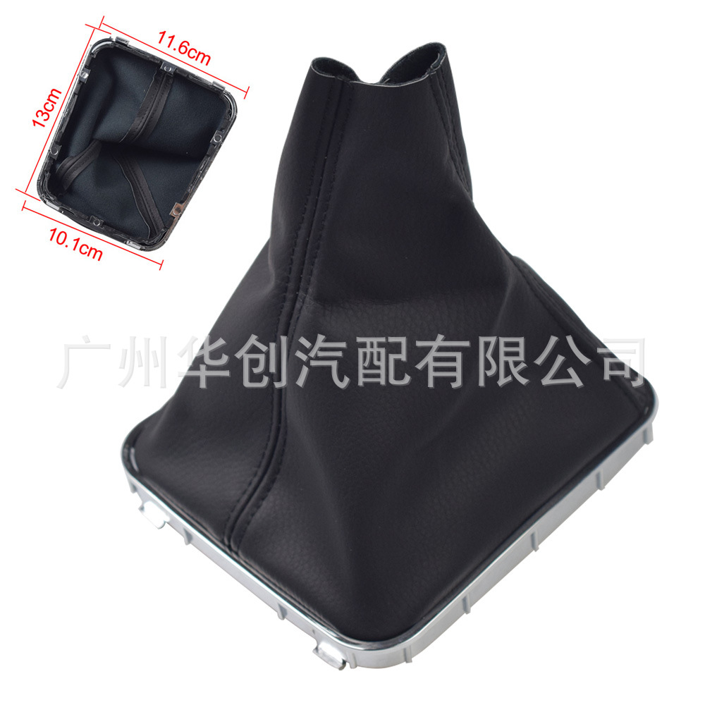 Suitable for Opel Zafira B 2005-2010 Dust Cover Gear Head Gear Lever Shift Knob Integrated Gear Handle
