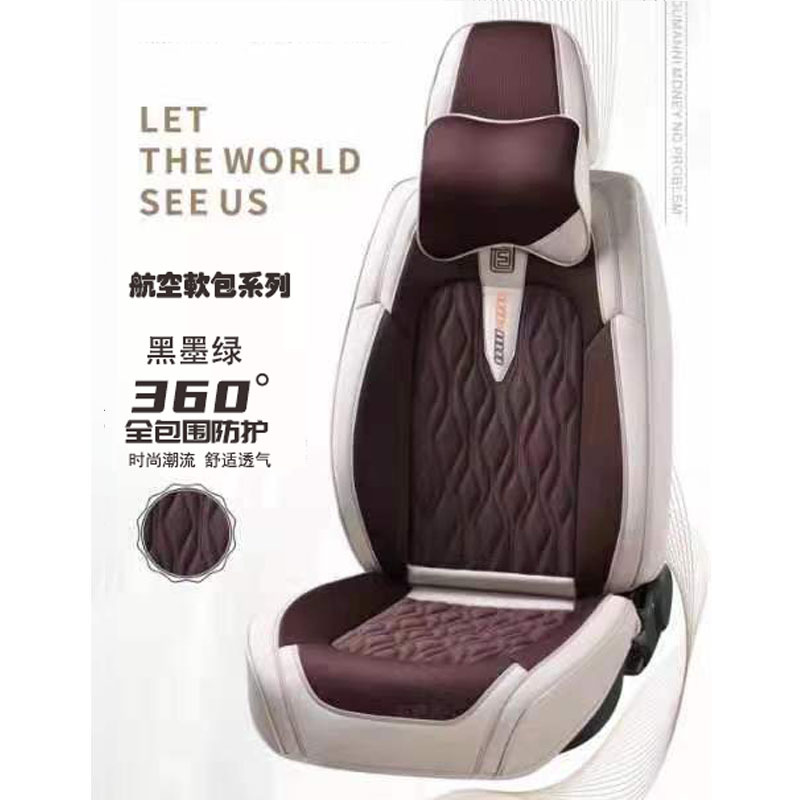 쌀색