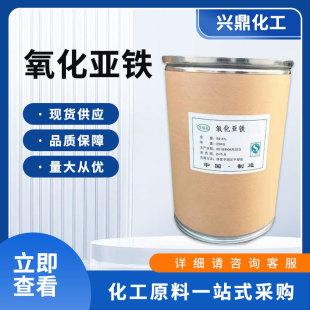 �F؛���� ���I���������F �߻��� ���ɫ�����ӄ� ����ă�