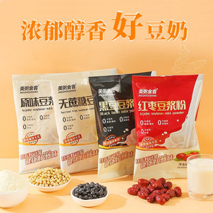 ����ʳ��ԭζ���{��500g�t���ڶ��o������ͼ�ʳ���{���Դ�^��؛