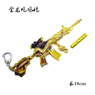 �^�ش��Ӛ�Ƥ�w���� ���u��AWM�^��ƽ���98k�ѓ���ģ�� �Ͻ�����