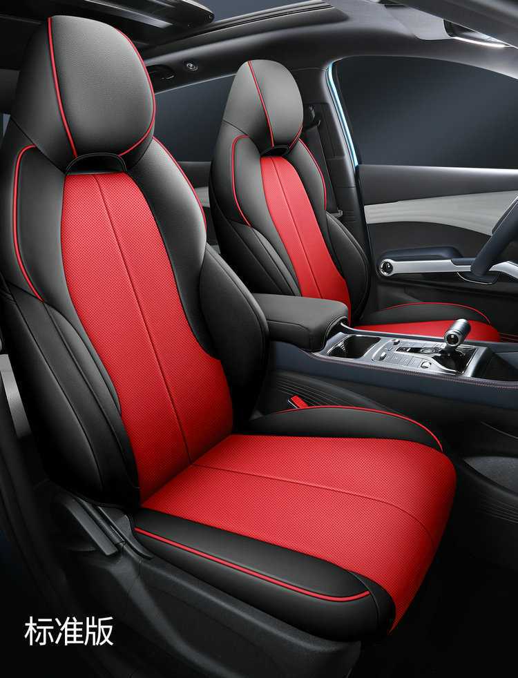 BYD Qin PLUS Special Car Seat Cover Four Seasons General New Full Cushion Leather Seat Cover