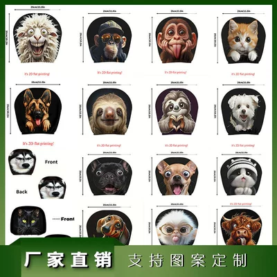 Cute Animal Cartoon Car Pillow Elastic Anti-Stain Durable Interior Cover, Can Be Customized with Your Own Design, Creative Car Protective Cover (Universal seat cover) - customized-according-to-drawings-double-sided-printing-1pc-26cm28cm