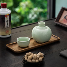 柿柿如意陶瓷温酒器家用烫酒壶暖热清酒具中式烫黄酒二两小容量