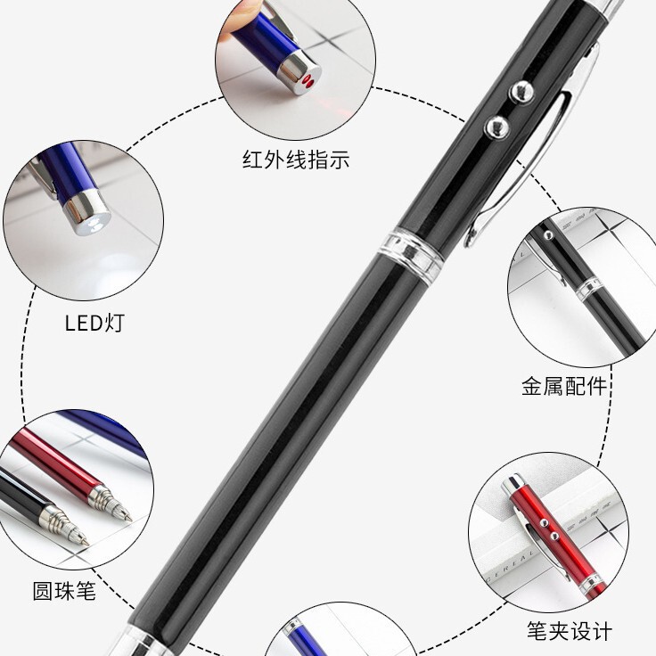 多機能伸縮教鞭ペン四合一懐中電灯ミニプレゼントledレーザーライトラジウムスポットライトはロゴを印刷できます。|undefined