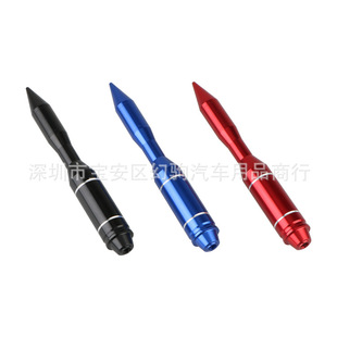 Automobile universal antenna metal aluminum alloy decorative antenna personality modification bullet roof modification radio antenna