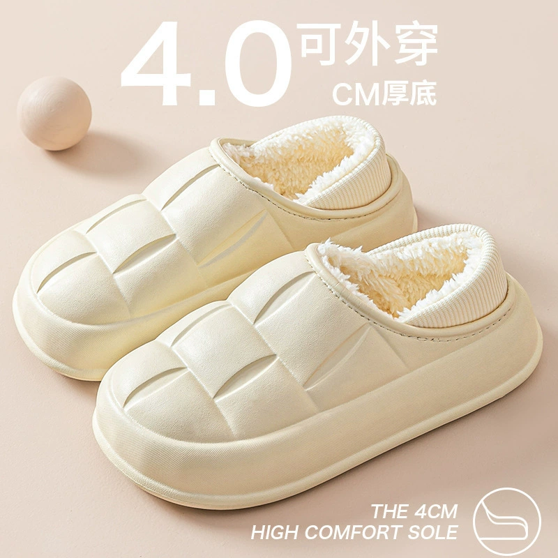 Хлопчатобумажные тапочки можно носить на улице. Женский хлопок утолщенный.