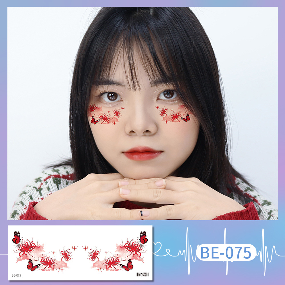 BE-075 (스몰 프레쉬 페이스 패치)
