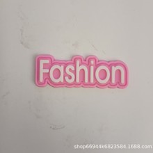 pvcܛzNƬͨbdiy֙Cƽ嚤ƷЬˮ