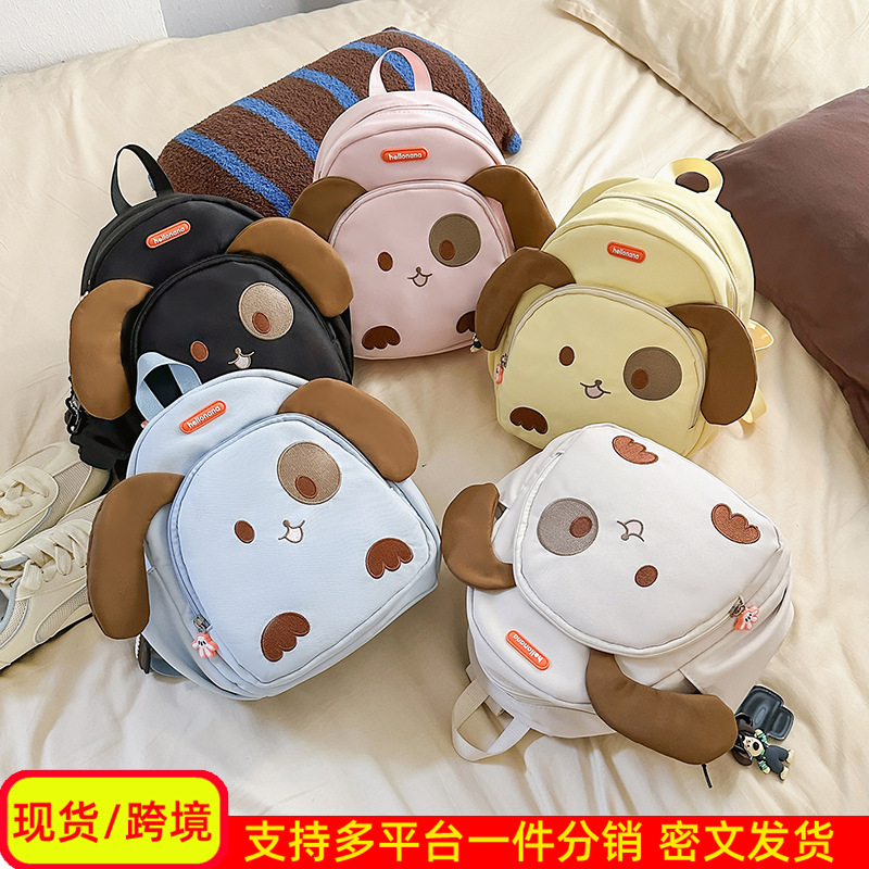 Bolsa infantil de dibujos animados para niños de 3 años y 5 años de edad, mochila de preescolar para niñas