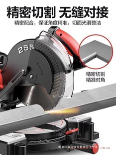 ��255��X�C10���X��ľ�����ø߾��ȶ๦���и�C45�Ƚ�б��