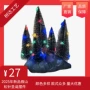 家用新款带灯小树圣诞树