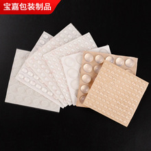 �ӹ��򻯲����z�| ��ճ�����_�|�������z�|�͉����z�| EVA�_�|