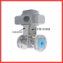 阀门执行器 不锈钢多用连接支架 F05转F07