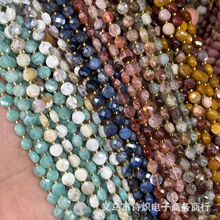 6mm��Ȼʯ����A�ɢ���p����AƬdiy�����ʯ��â�Ǵ���������l