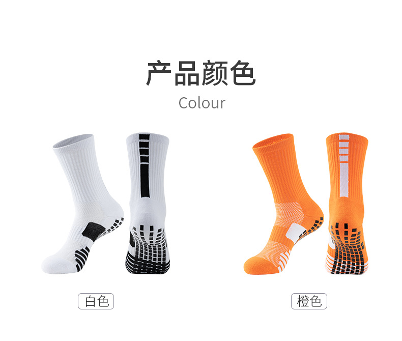 详情_14.jpg