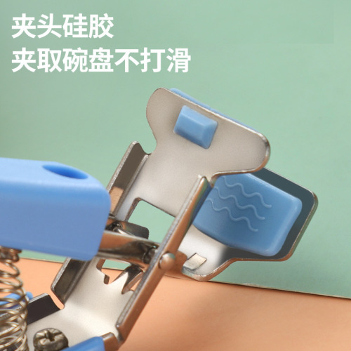 Manufacturer wholesale stainless steel anti-scalding clip, silicone bowl clip, color bowl clip, plate lifter, bowl clip, anti-scalding clip