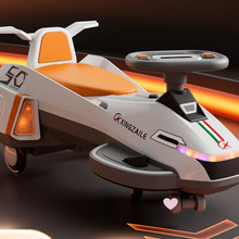 新款电动扭扭车儿童飞机扭扭车1-6岁宝宝可坐大人防侧翻溜溜车P