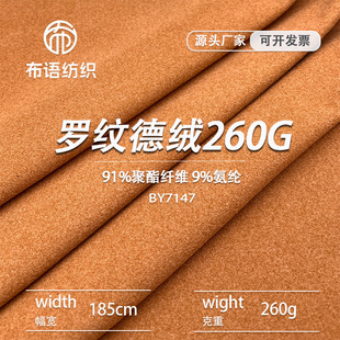 260���_�y�½q��x������ȫ���pɫ1x1�����ﶬ��ů��׼��Ҿӷ���