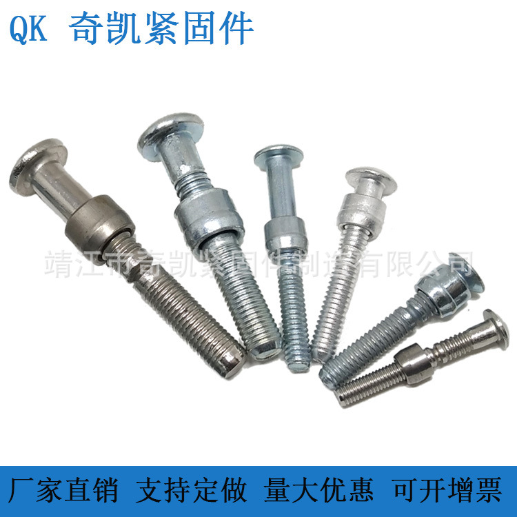 彩锌蓝白锌全铁环槽铆钉铁环槽铆钉哈克钉碳钢环槽钉6.4系列环槽