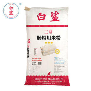 ���������c����ͳ��ǲ����V�|���÷��A���22.5kg���������A���