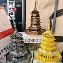 �׷���ģ�� �������μo��Ʒ�¹��\�Ͻ�ˇƷ�YƷ ���^���Bģ��