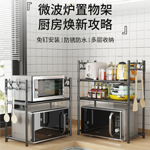 �羳�N�����������p�ӿ���������{�϶����ռ{��΢���t�����