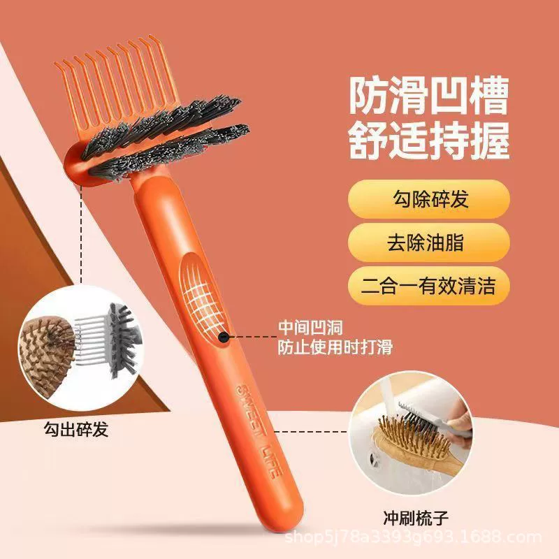 Японская воздушная подушка расческа очиститель щетка арта расческа очиститель когти инструмент для очистки волос