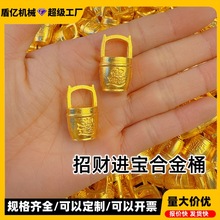 ���ĺϽ���ؔ�M��һͰ��[���¿�����½��Ӿی���������b��_