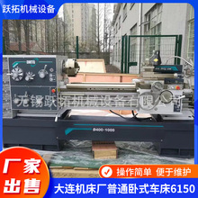 ���B�C���S�R��܇�����B��܇CDE6250A/1500��CDE6250A/2000�F؛