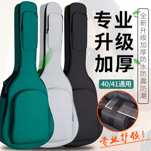 ������41��40�����{�ŵ伪���ٰ��p�������ޱ����Ӻ��ˮ������