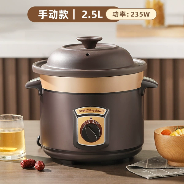 2.5 L electric stew pot, mechanical