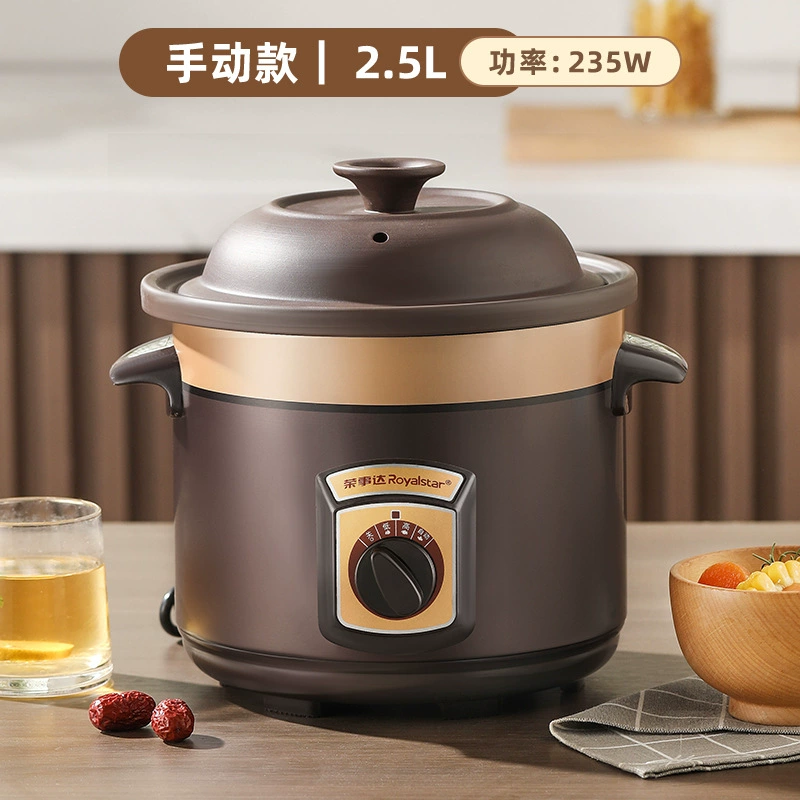 Electric stew pot (Royalstar), ceramic inner pot, multi‑function, 1.5–6 L, smart reservation