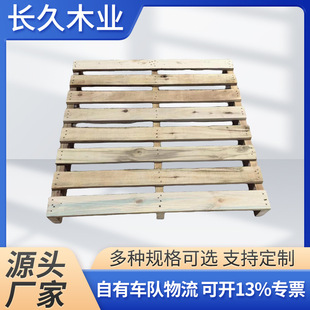 ��ľѬ���бP�����M��W���бP��ľ�sľ��������؛������ɶ���