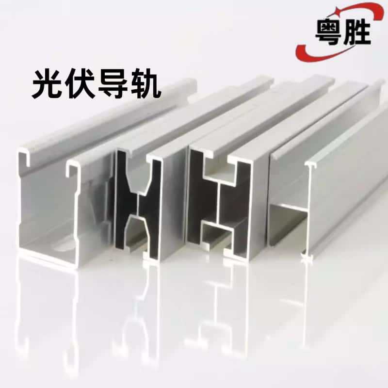 源头工业等边角铝直角6061T6角码L型不等边铝角铝型材铝合金槽铝