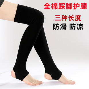 Cotton Leg Protector Spring and Summer Women and Men's Thin Long Knee-over-knee Socks Knee Cover Cold-proof Cool Warm-keeping Anti-slip Old Cold Leg Calf Protector