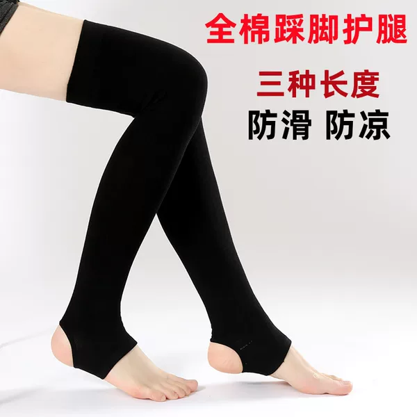 Cotton Leg Protector Spring and Summer Women and Men's Thin Long Knee-over-knee Socks Knee Cover Cold-proof Cool Warm-keeping Anti-slip Old Cold Leg Calf Protector